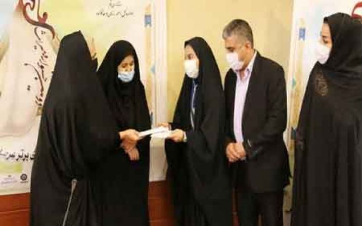 دختر افتخارآفرین دختر افتخارآفرین